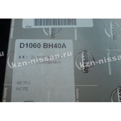 Колодки тормозные передние Note, Micra D1060BH40A